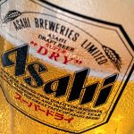 Japan could be hours away from running out of Asahi | World News