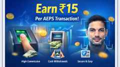 AEPS Business with Biometric & Face Authentication | Earn More with Ezeepay AEPS Business with Biometric & Face Authentication | Earn More with Ezeepay